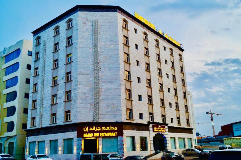 Grand Inn Hotel By Wanasa Muscat Exterior photo